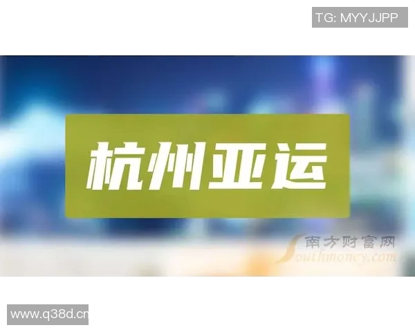 杭州极限运动队整体表现分析与战术压制的得失探讨 杭州极限运动队整体表现分析与战术压制的得失探讨